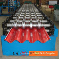 World Supplier----- Small Arc Roll Forming Machinery Manufacturer